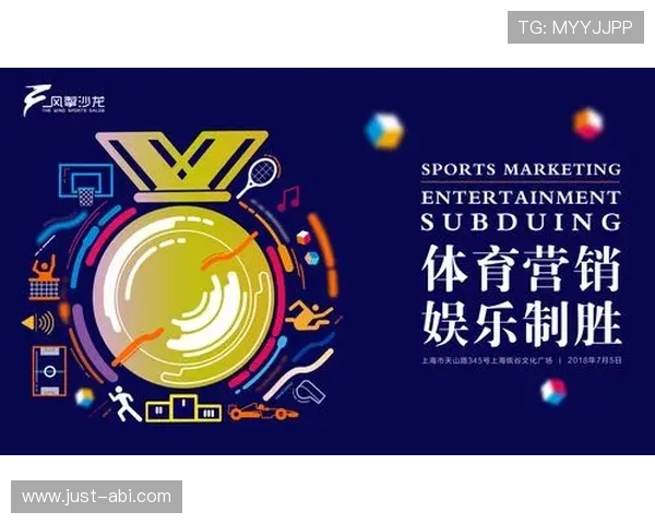 ld体育官方入口功能升级，优化用户体验，提供多样化的体育娱乐内容和便捷的投注操作