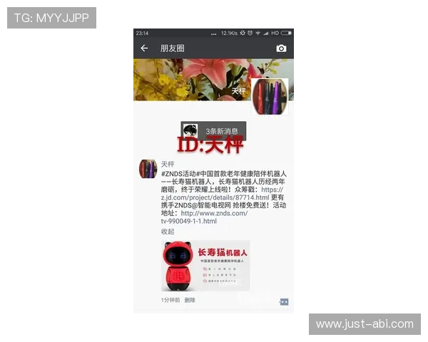 尊龙体育彩票:全面解析最新玩法与投注技巧助你轻松赢取大奖 尊龙体育彩票:全面解析最新玩法与投注技巧助你轻松赢取大奖