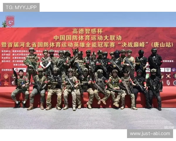 开云体育真人带你体验沉浸式竞技新体验,开启体育娱乐新时代