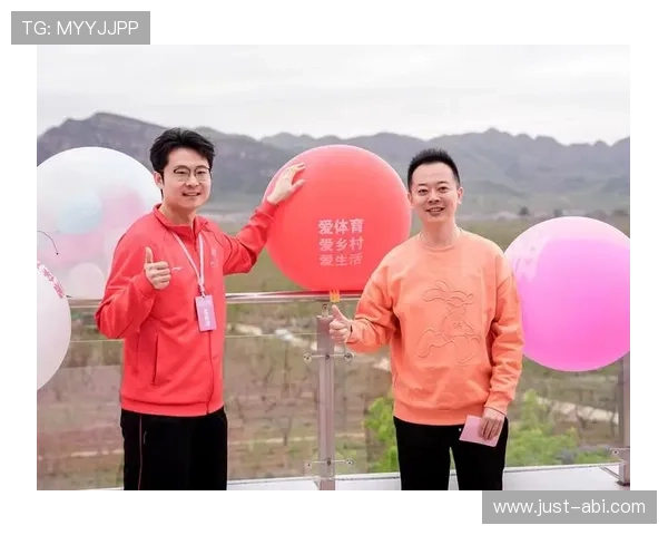 杏彩体育推出多项优惠活动,助力体育迷享受丰富多彩的博彩娱乐新体验 杏彩体育推出多项优惠活动,助力体育迷享受丰富多彩的博彩娱乐新体验