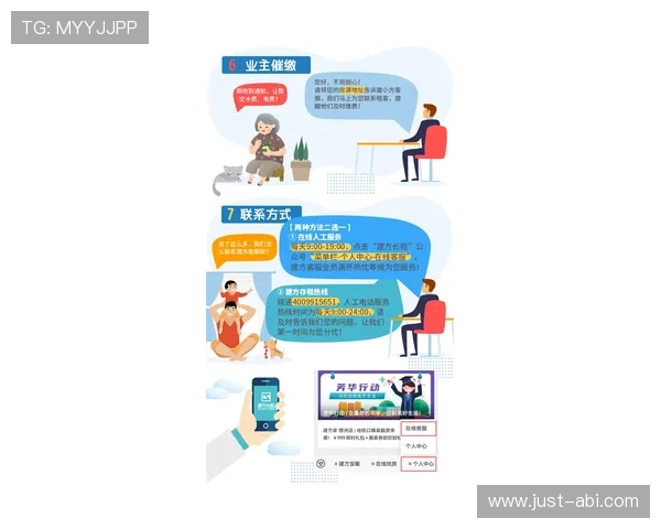 欧宝娱乐官网登录遇到问题怎么办?全面排查指南与客服支持联系方式推荐 欧宝娱乐官网登录遇到问题怎么办?全面排查指南与客服支持联系方式推荐