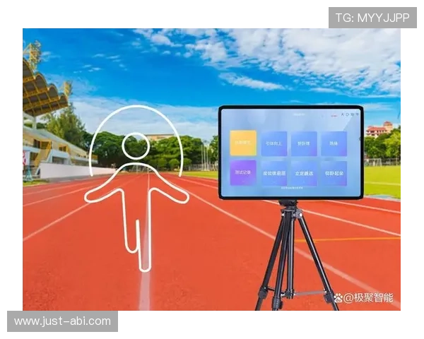 爱体育官网平台引入智能技术推动体育内容多元化发展 爱体育官网平台引入智能技术推动体育内容多元化发展