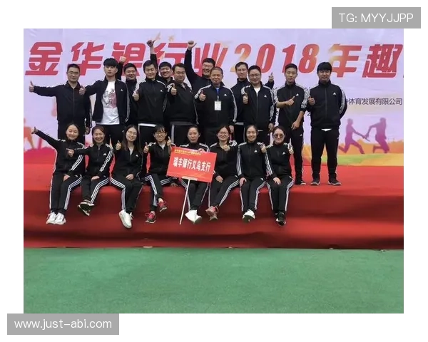 瑞丰体育官方最新公告：平台安全保障措施与用户权益保护全攻略