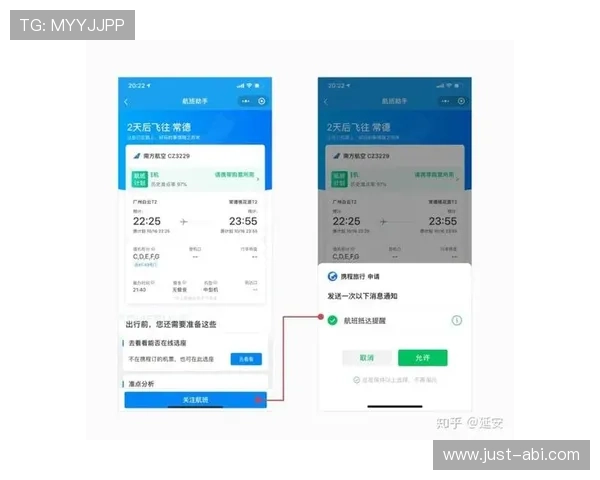 M8体育全站登录后如何优化个人资料和订阅设置实现个性化内容推送