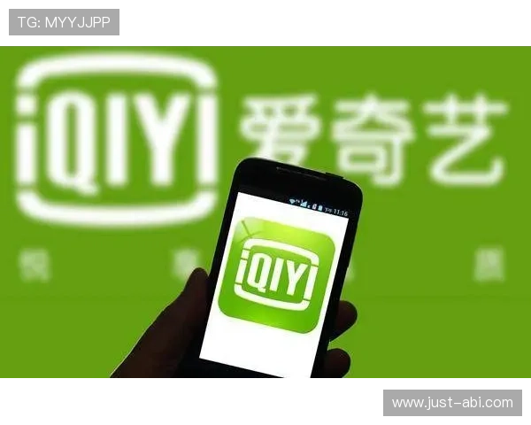 爱奇艺体育网址登录线路常见问题及解决方案全面解析