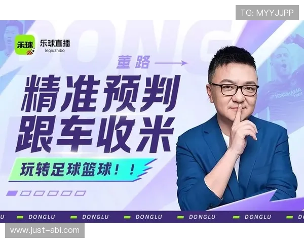 玩球直播2.2.0版本详细介绍及安装教程帮助用户快速上手享受精彩赛事直播