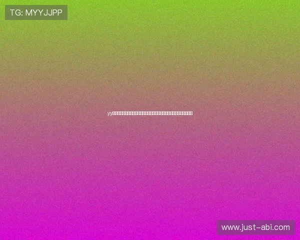 yy体育博彩助力世界杯竞猜体验全面升级，打造最专业的体育博彩平台推荐
